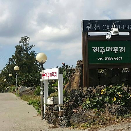 Jeju Mermuri Yerye-dong Экстерьер фото
